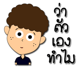 Hua-yoy ver.2 sticker #14564530