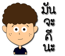 Hua-yoy ver.2 sticker #14564531