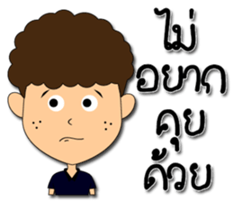 Hua-yoy ver.2 sticker #14564532