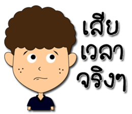 Hua-yoy ver.2 sticker #14564533