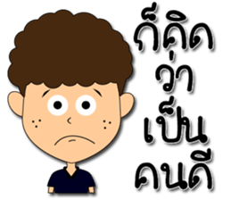 Hua-yoy ver.2 sticker #14564536