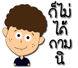 Hua-yoy ver.2 sticker #14564538