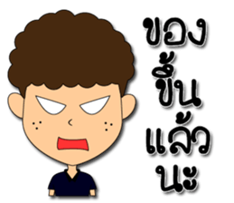 Hua-yoy ver.2 sticker #14564539