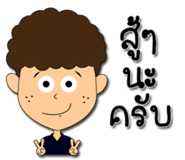 Hua-yoy ver.2 sticker #14564540