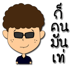 Hua-yoy ver.2 sticker #14564541