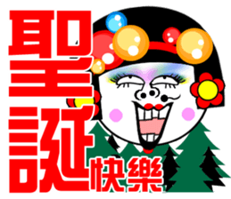 Flower:the festival editon sticker #14564559