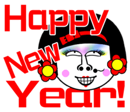 Flower:the festival editon sticker #14564560