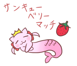 Mermaid Cat and Sea Friends sticker #14564577