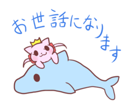 Mermaid Cat and Sea Friends sticker #14564579