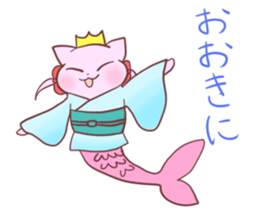 Mermaid Cat and Sea Friends sticker #14564580