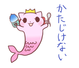 Mermaid Cat and Sea Friends sticker #14564582
