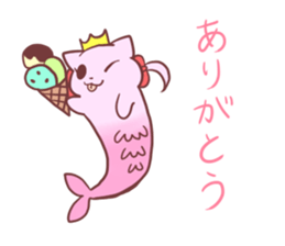 Mermaid Cat and Sea Friends sticker #14564583