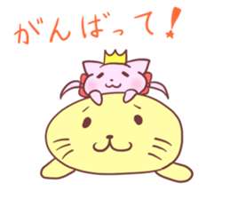 Mermaid Cat and Sea Friends sticker #14564586