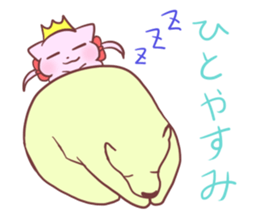 Mermaid Cat and Sea Friends sticker #14564591