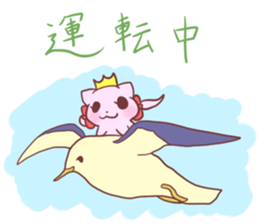 Mermaid Cat and Sea Friends sticker #14564598