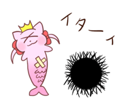 Mermaid Cat and Sea Friends sticker #14564601