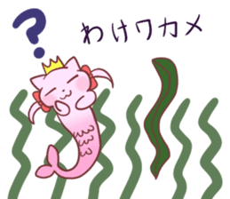 Mermaid Cat and Sea Friends sticker #14564603