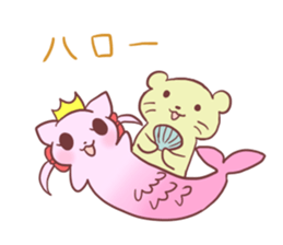 Mermaid Cat and Sea Friends sticker #14564605