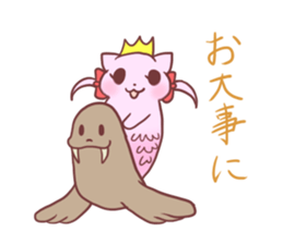 Mermaid Cat and Sea Friends sticker #14564606