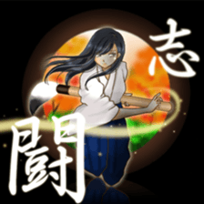 Rin of the person of calligraphy 3 sticker #14565297