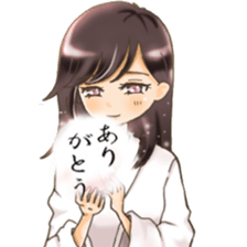 Rin of the person of calligraphy 3 sticker #14565299