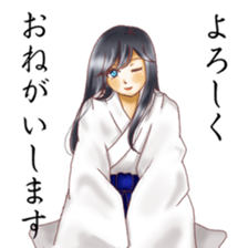 Rin of the person of calligraphy 3 sticker #14565300