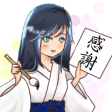 Rin of the person of calligraphy 3 sticker #14565301