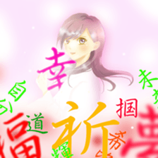 Rin of the person of calligraphy 3 sticker #14565302