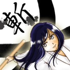 Rin of the person of calligraphy 3 sticker #14565304