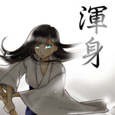 Rin of the person of calligraphy 3 sticker #14565311