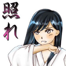 Rin of the person of calligraphy 3 sticker #14565316