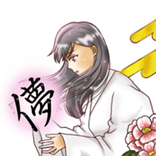 Rin of the person of calligraphy 3 sticker #14565319