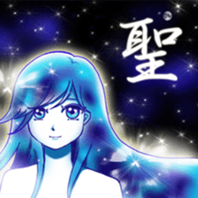 Rin of the person of calligraphy 3 sticker #14565322