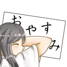 Rin of the person of calligraphy 3 sticker #14565325
