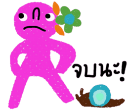 pink ipink sticker #14565346