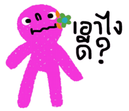 pink ipink sticker #14565351