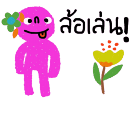 pink ipink sticker #14565354