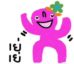 pink ipink sticker #14565359