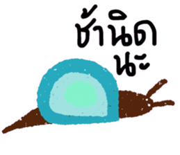 pink ipink sticker #14565363