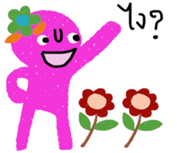 pink ipink sticker #14565369