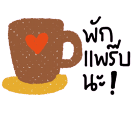 pink ipink sticker #14565370