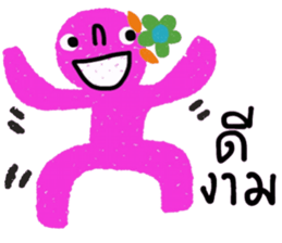pink ipink sticker #14565380