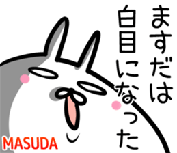 Masuda Sticker! sticker #14565559