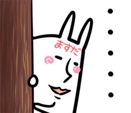 Masuda Sticker! sticker #14565560