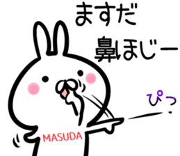 Masuda Sticker! sticker #14565568