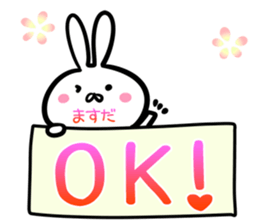 Masuda Sticker! sticker #14565580