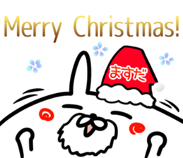 Masuda Sticker! sticker #14565587