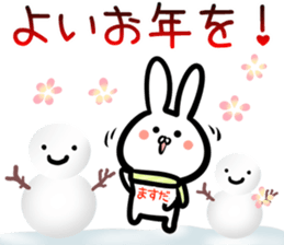 Masuda Sticker! sticker #14565588