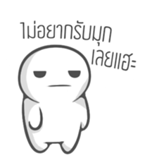 Baby"Tingnoi" sticker #14565590