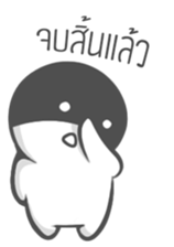 Baby"Tingnoi" sticker #14565606